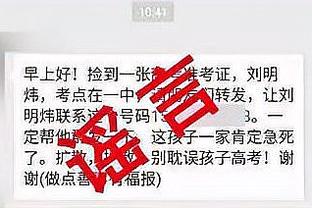 必威app精装版下载官网苹果截图1